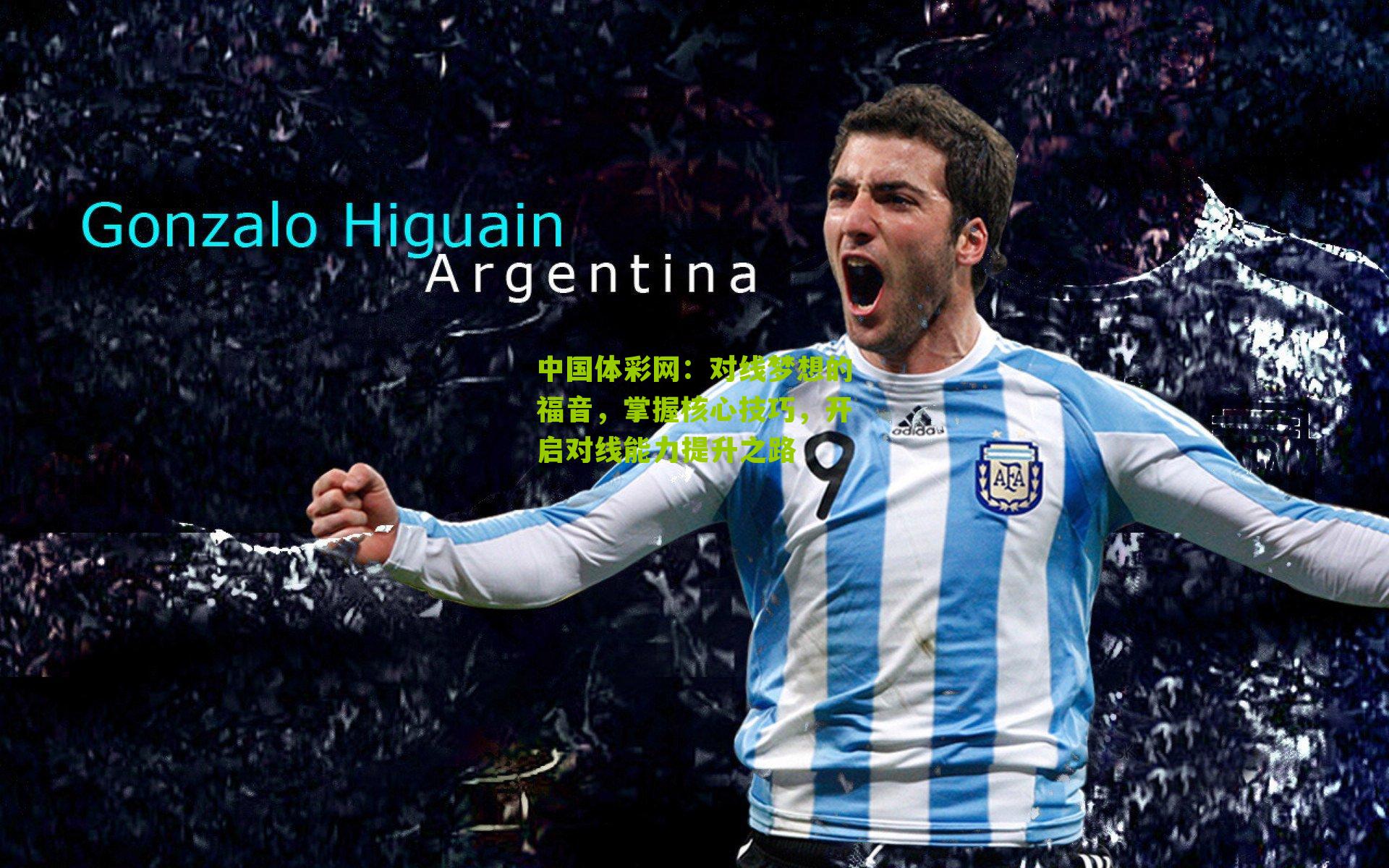 对线梦想的福音，掌握核心技巧，开启对线能力提升之路